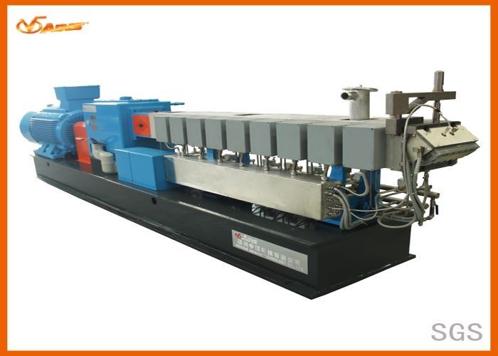 Center Dia 35.8mm Twin Screw Plastic Extruder , 500 - 700kg / H Waste Plastic Extruder