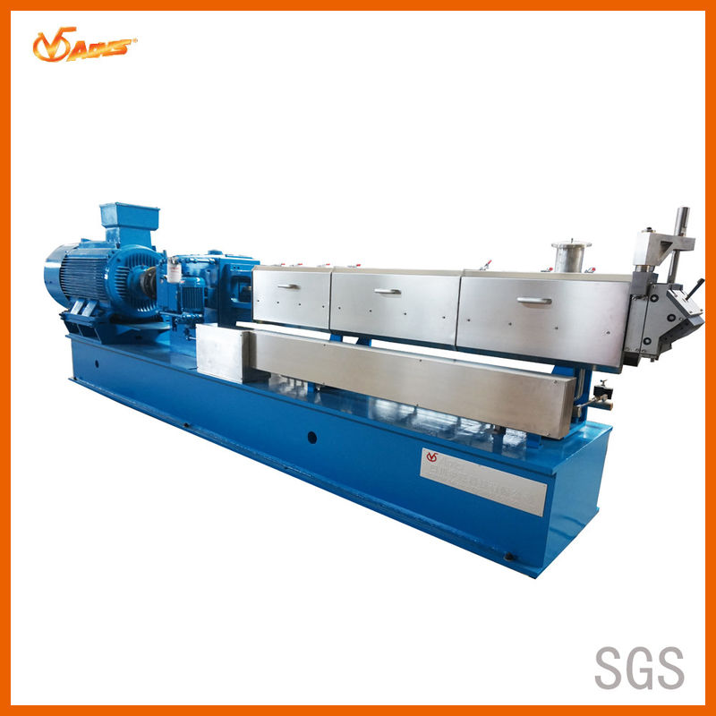 HPL51 twin screw extruder with PC、ABS material ，Output is 350~500kg/h