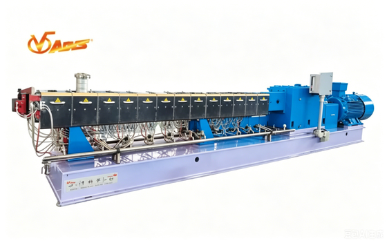 Harga bagus High Output Co-rotating Twin Screw Compounding Extruder 2000kgh Kapasitas Desain hemat energi on line