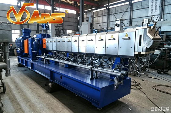 Harga bagus Self Cleaning Co-rotating Twin Screw Compounding Extruder Bahan Cepat Mengubah Desain Residu Rendah on line