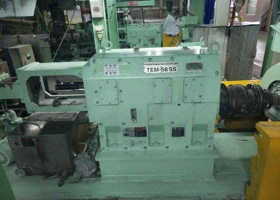 Good price Kecepatan Meningkatkan Extruder Gearbox Perbaikan Jenis Horizontal Silinder on line